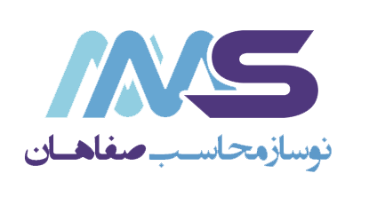 NMS Logo